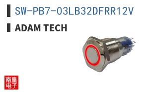 SW-PB7-03LB32DFRR12V ͼƬ